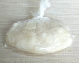 大根救済☆カンタン酢とゆかりでお漬物♪作り方2写真