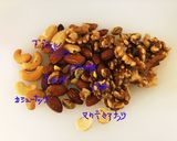 毎日食べても飽きない手作りグラノーラ作り方4写真