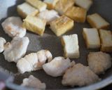 厚揚げと鶏胸肉、秋野菜のスイチリ炒め作り方4写真