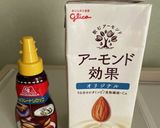 アーモンドミルク　ラテ作り方5写真