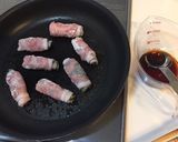 超簡単！お弁当に★大葉の肉巻き作り方4写真