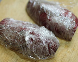 かりっと、さつまいもの塩バター焼き作り方1写真