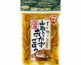 小さい卵焼き　山椒ごぼう作り方1写真