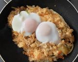 中秋の名月に！お月見ビビンバカレー作り方5写真
