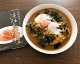 中秋の名月に！お月見ビビンバカレー作り方6写真