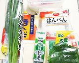 【簡単】しそ風味はんぺんバーグ作り方1写真