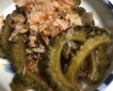 ばあばの薄味ゴーヤの佃煮作り方4写真