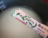 栗ごはん作り方3写真