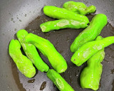 ししとうの焼き浸し作り方3写真
