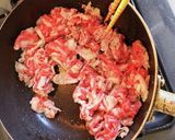 牛肉とミョウガのしぐれ煮作り方1写真