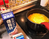 かぼちゃと長ネギスープ（栗原はるみさん）作り方5写真
