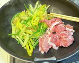 節約！じゃがいもと豚肉の青椒肉絲作り方3写真