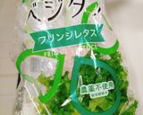 ☆レタスたっぷりサンドイッチ☆作り方2写真