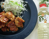 簡単手抜きおかず！やみつき鶏の照り焼き作り方5写真