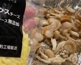 きのこと帆立、ニジマスのチーズホイル焼き作り方4写真