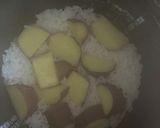 さつまいもご飯作り方2写真