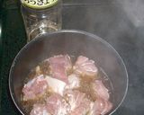 らっきょう酢とめんつゆと鶏肉だけ作り方2写真