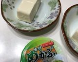 そ〜っと♡あなたのおそばに…やっこより♡作り方1写真