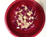バター香るさつまいもとインゲン豆のごはん作り方1写真