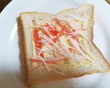 カニかまチーズトースト。青じそちらして作り方2写真