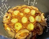 台湾風栗ご飯作り方3写真