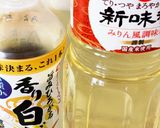 あげのくるりん巻き作り方9写真
