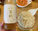 ちょっとだけ贅沢なしゃけおむすびはいかが作り方3写真