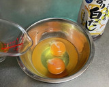 白だしで簡単☆雑穀ご飯でふわっと卵丼作り方4写真