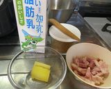 紫ジャガイモのチーたまグラタン作り方1写真