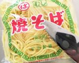 簡単!絶品!塩焼きそば作り方1写真