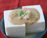 万能に使える！しょうがの香味だれ作り方2写真