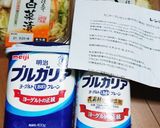水切りヨーグルトの米粉チーズケーキ作り方1写真