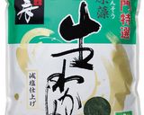わかめの茶碗蒸し作り方7写真