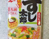 すし太郎で毛ガニのちらし寿司作り方1写真