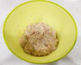 あったかお鍋☆優しいお味の鶏団子スーブ♪作り方5写真