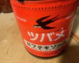お好み焼き　生地を作らないキャベツ焼き作り方6写真