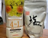 シンプルおやつ★塩味さつま芋作り方5写真