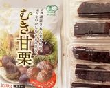 お月見 おやつ 餡団子と甘栗の春巻き作り方1写真