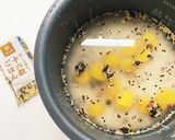 栗甘露煮雑穀ホクホクご飯作り方2写真