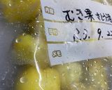 簡単 栗保存✨生栗の砂糖漬け作り方7写真