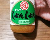 うちのもろきゅうの食べ方作り方3写真