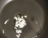 高菜炒め ឆាស្ពីជូ作り方1写真