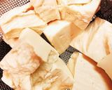 モロヘイヤとオクラのやっこ和え作り方1写真