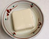 1分おつまみ「チーズ豆腐」作り方1写真