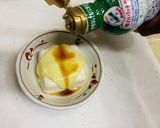 1分おつまみ「チーズ豆腐」作り方6写真