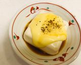 1分おつまみ「チーズ豆腐」作り方8写真