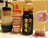 セブンイレブン風！炭火焼き牛カルビ弁当作り方5写真