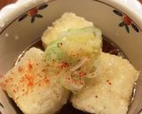 簡単♡美味しい〜揚げ出し豆腐作り方3写真