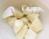 出汁料理/おもてなし/和食【肉じゃが】作り方2写真