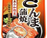 サンマの蒲焼卵とじ丼☆缶詰を使って作り方3写真